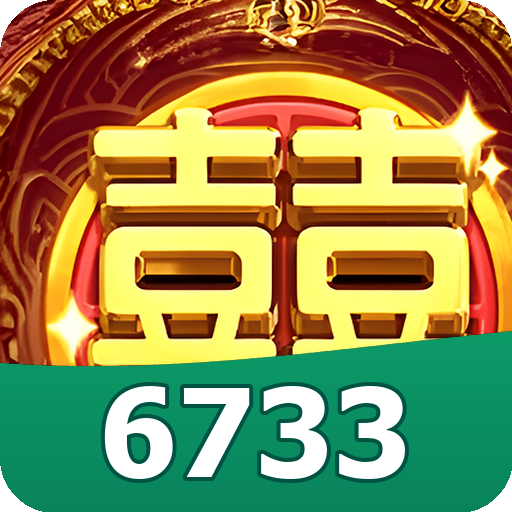 Fortune Tiger Slot - RTP 96.8%